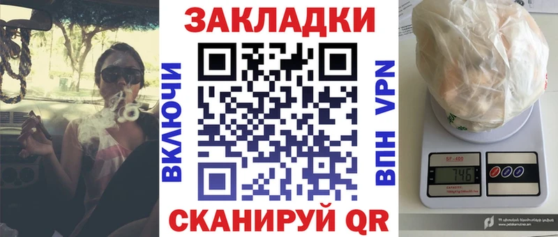 Меф мяу мяу Артёмовский