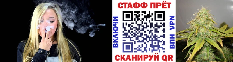 Названия наркотиков Артёмовский ГАШ МАРИХУАНА Амфетамин Мефедрон