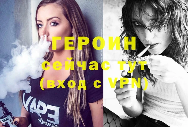 круглые Воткинск