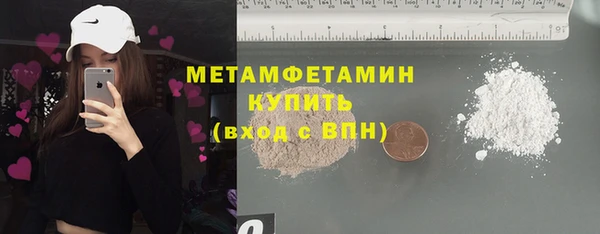 таблы Всеволожск