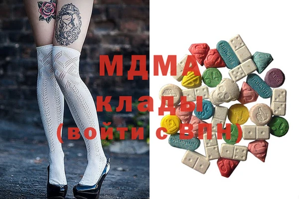 а пвп мука Аркадак