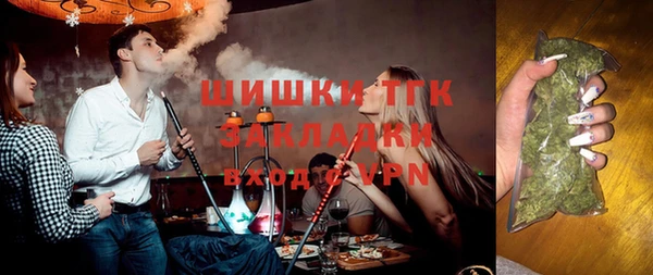 гидропоника Алексин