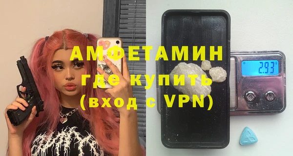 гидропоника Алексин
