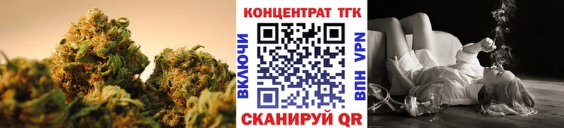 Дистиллят ТГК THC oil  магазин продажи   Артёмовский 