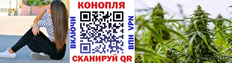 купить   кракен ССЫЛКА  МАРИХУАНА тримм  Артёмовский 